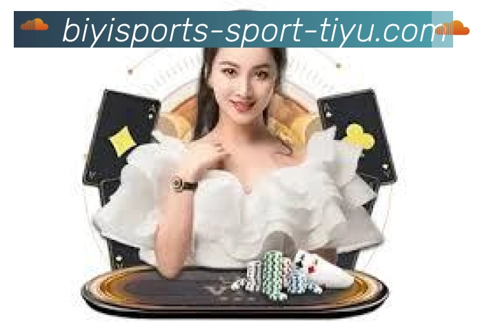 电竞数据