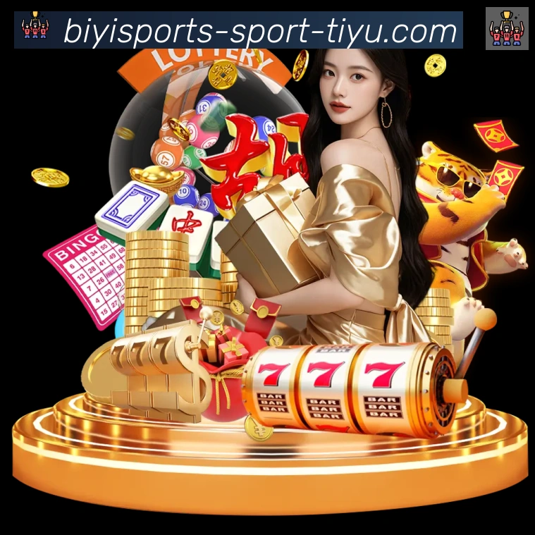 必一运动·体育官网APP 封面图